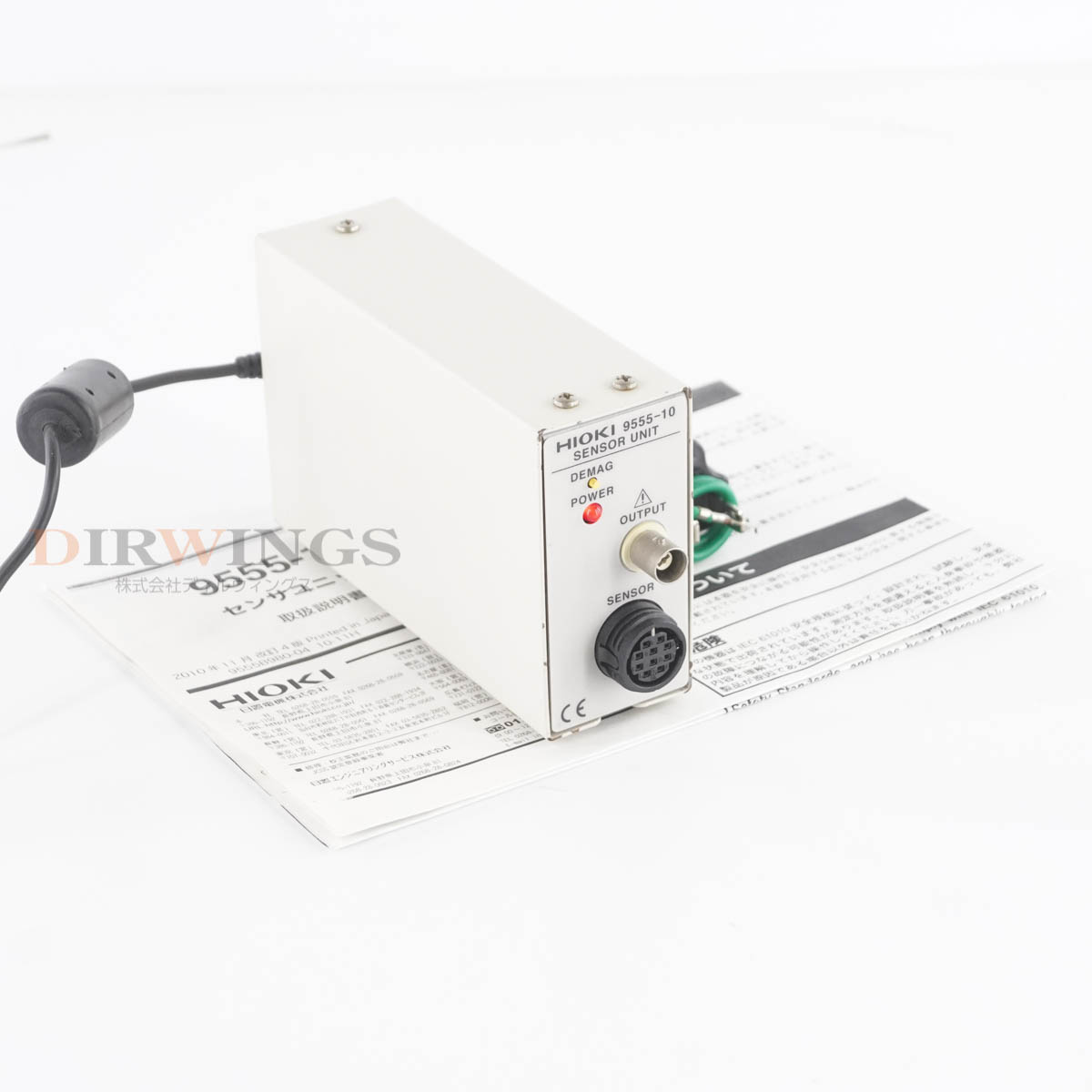 乐天商城 - 【中古】[DW]8日保証 7台入荷 HIOKI 9555-10 SENSOR UNIT センサーユニット センサー用電源 センサユニット ACアダプター 電源コー...[06912-0561]