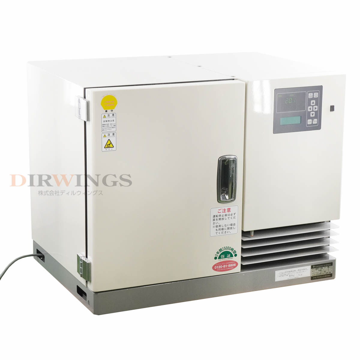 【中古】[JB]保証なし NAGANO SCIENCE LH21-11M 恒温恒湿器 恒温恒湿槽 恒温恒湿試験機 [06977-0011]