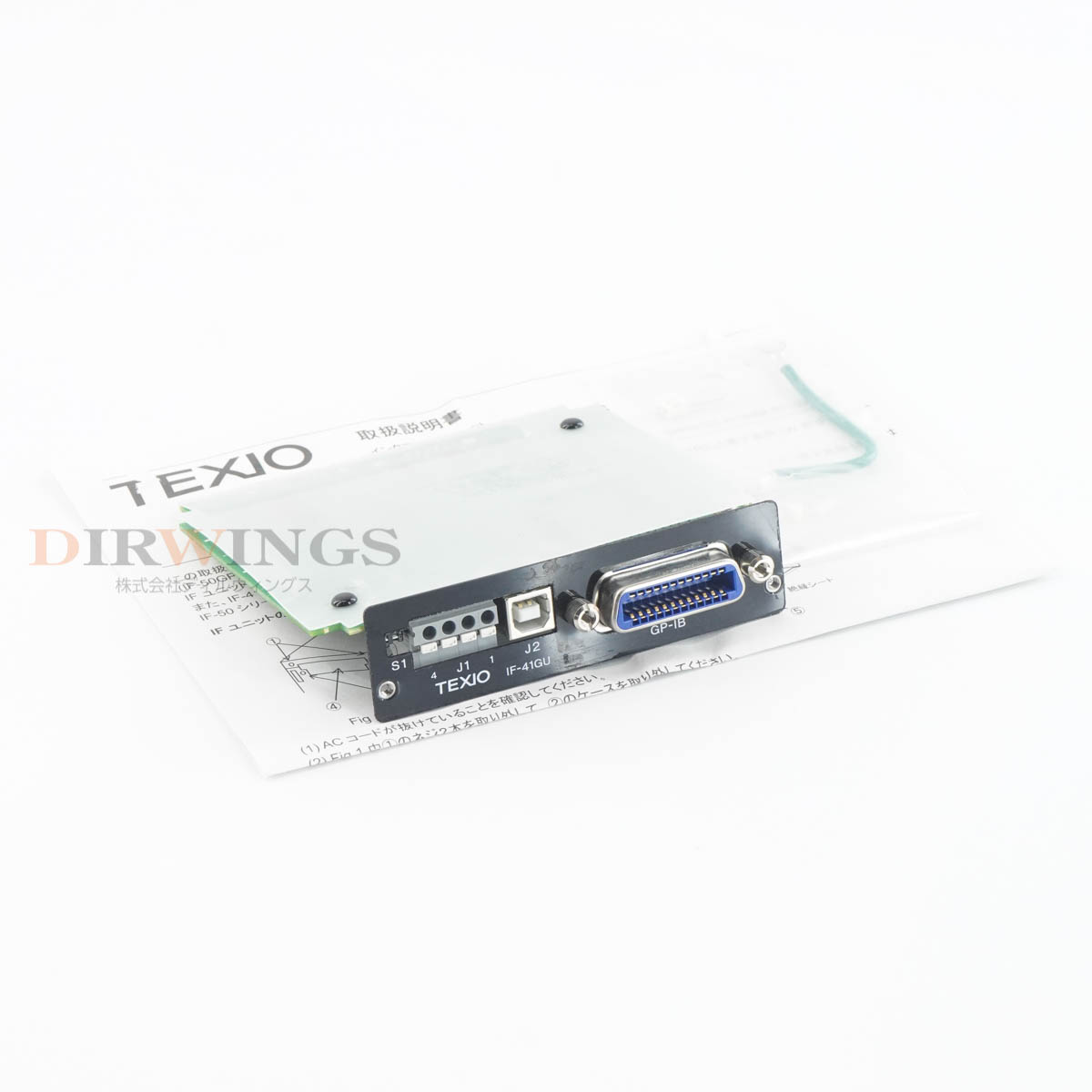 乐天商城 - 【中古】[DW]8日保証 12台入荷 TEXIO IF-41GU GP-IB/USB Control Board PW-A PAR-A GP-IB/USBコントロールボード DC電源 直流電源 ...[06981-0093]