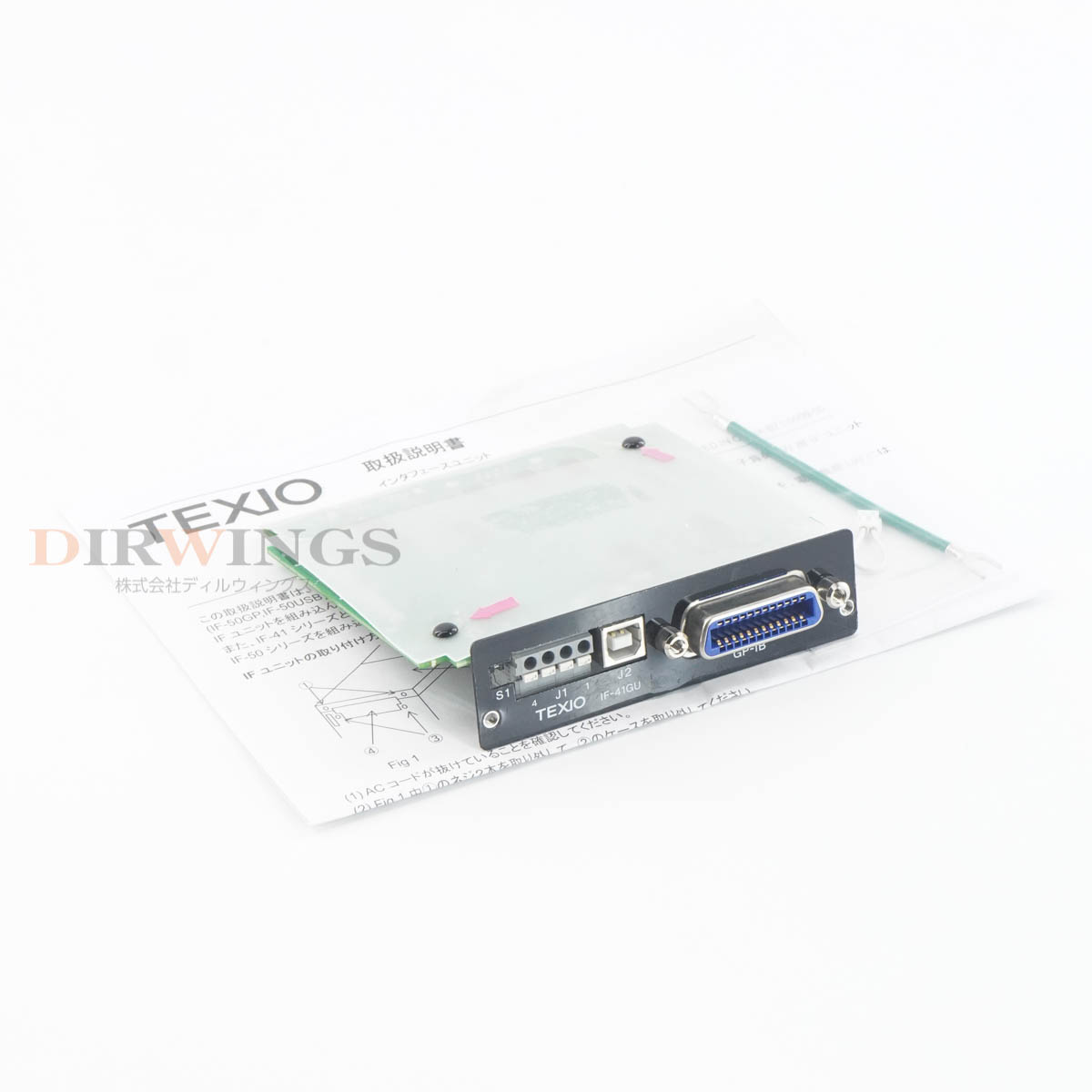 Rakuten - 【中古】[DW]8日保証 TEXIO IF-41GU GP-IB/USB Control Board PW-A PAR-A GP-IB/USBコントロールボード DC電源 直流電源 インターフ...[06981-0099]
