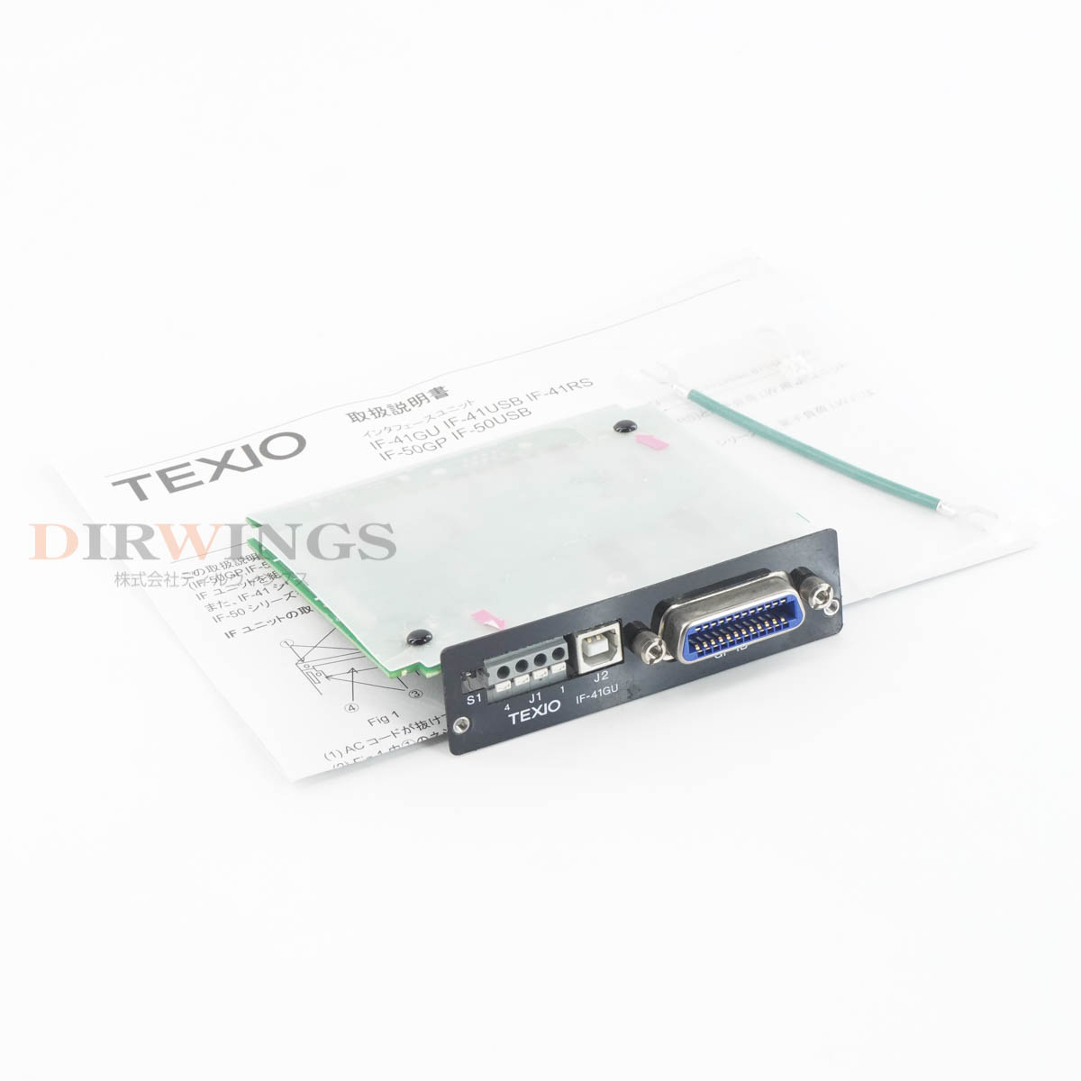 Rakuten - 【中古】[DW]8日保証 TEXIO IF-41GU GP-IB/USB Control Board PW-A PAR-A GP-IB/USBコントロールボード DC電源 直流電源 インターフ...[06981-0101]