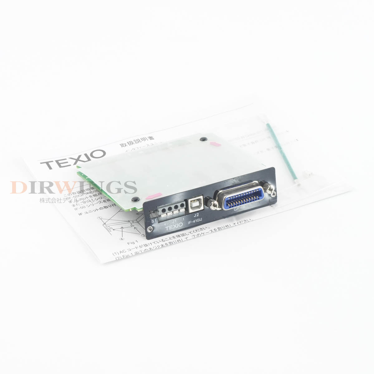 Rakuten - 【中古】[DW]8日保証 TEXIO IF-41GU GP-IB/USB Control Board PW-A PAR-A GP-IB/USBコントロールボード DC電源 直流電源 インターフ...[06981-0104]