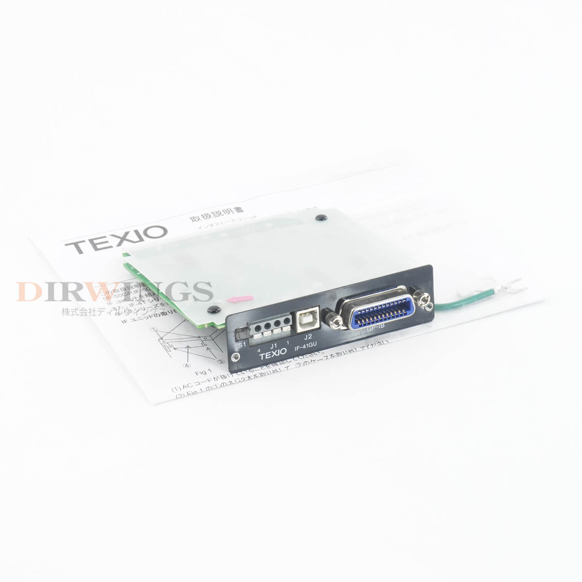 Rakuten - 【中古】[DW]8日保証 TEXIO IF-41GU GP-IB/USB Control Board PW-A PAR-A GP-IB/USBコントロールボード DC電源 直流電源 インターフ...[06981-0108]