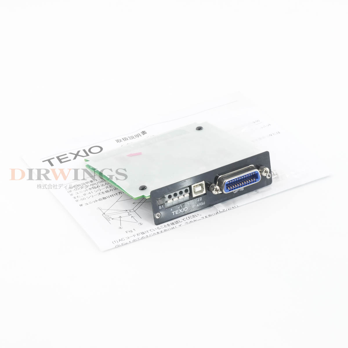 Rakuten - 【中古】[DW]8日保証 TEXIO IF-41GU GP-IB/USB Control Board PW-A PAR-A GP-IB/USBコントロールボード DC電源 直流電源 インターフ...[06981-0109]