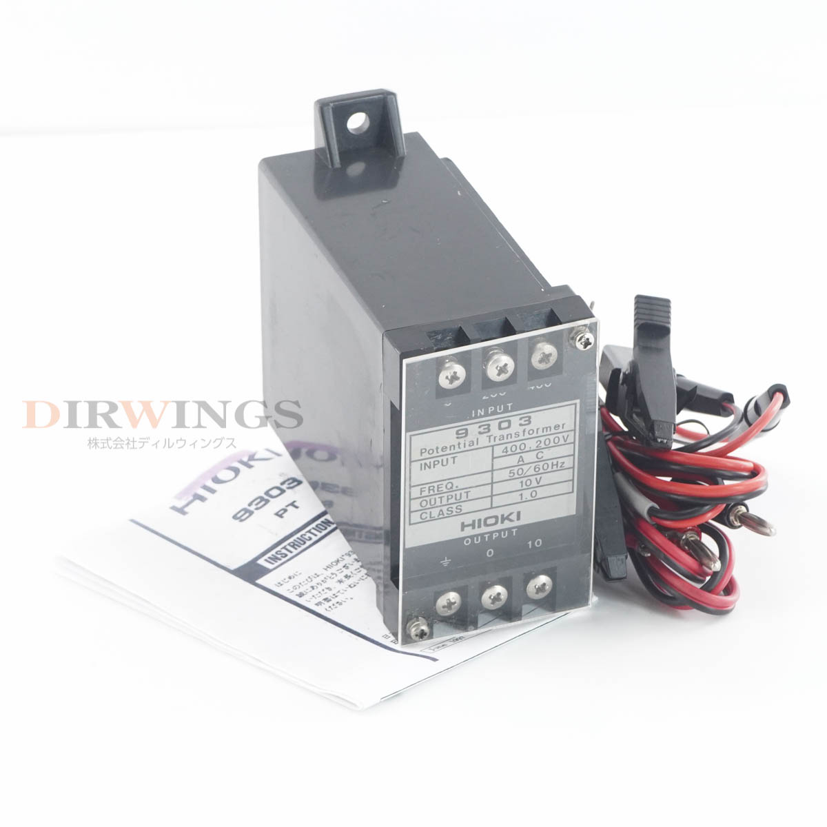 Rakuten - 【中古】[DW]8日保証 5台入荷 次期校正2024年6月 HIOKI 9303 PT Potential Transformer 変圧器 ポテンシャルトランスフォーマー 取...[06981-0229]