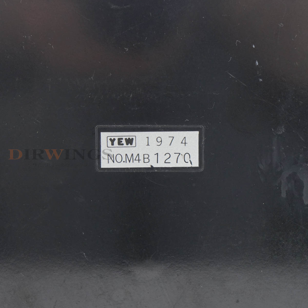 【中古】[DW]8日保証 セット YOKOGAWA 2013 1974 1988 1989 1972 YEW VOLTMETER 電...