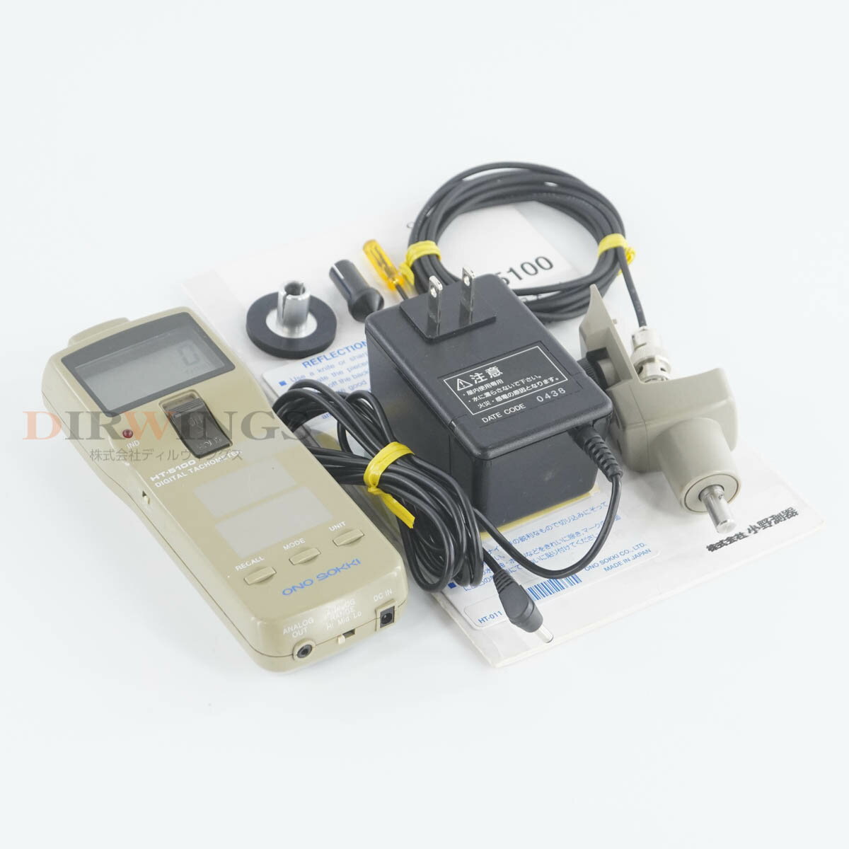 Rakuten - 【中古】[DW]8日保証 校正2026年2月まで有効 ONO SOKKI HT-5100 DIGITAL TACHOMETER デジタルハンドタコメーター 回転計 ACアダプタ...[07074-0006]