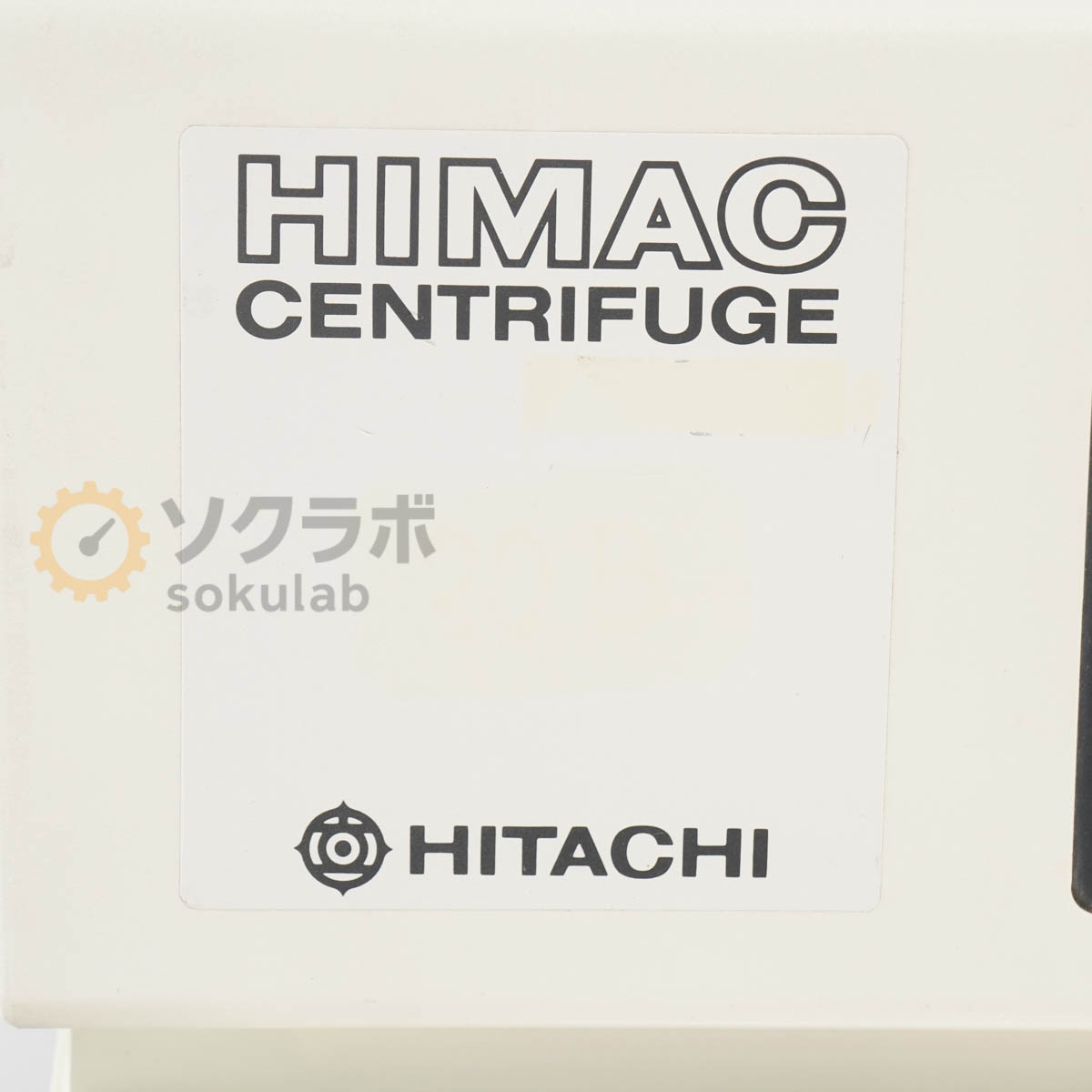 ����š�[DW]8���ݾ� HITACHI SCR20B HIMAC CENTRIFUGE ��®��ѱ󿴵� ��ʬΥ�� ���������� RPR20-2 RH-210 ñ��200V [07178-0014]