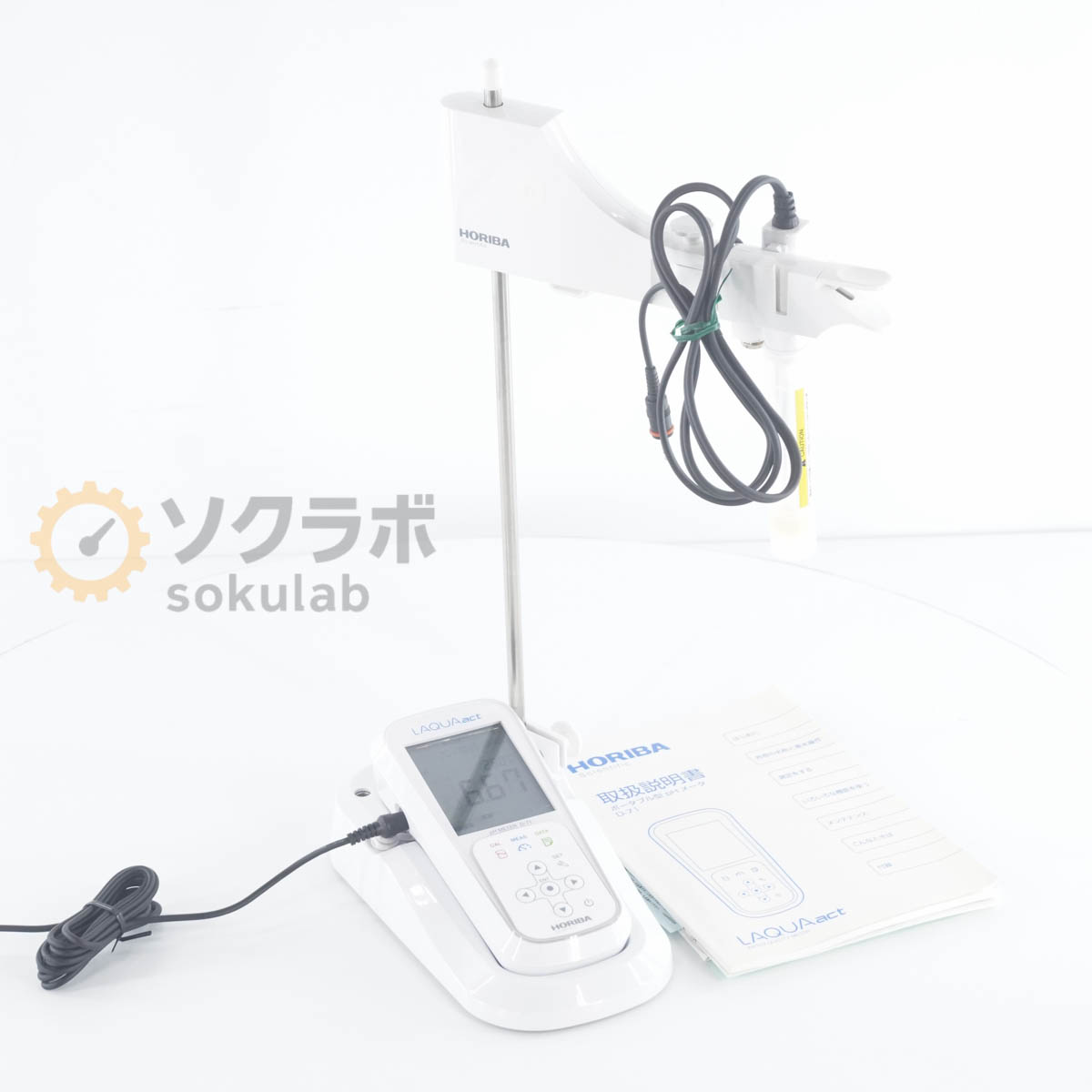 ポータブル型 pHメータ D-71 HORIBA