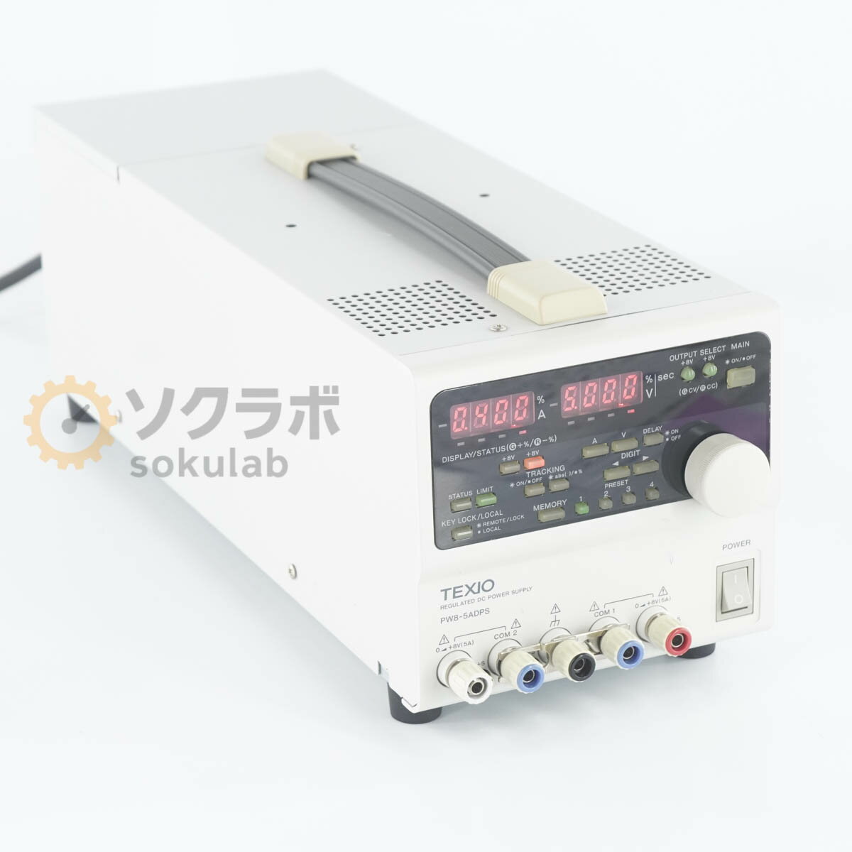 8日保証 TEXIO PW8-5ADPS PW-A REGULATED DC POWER SUPPLY 多出力直流安定化電源 DC電源 直流電源 