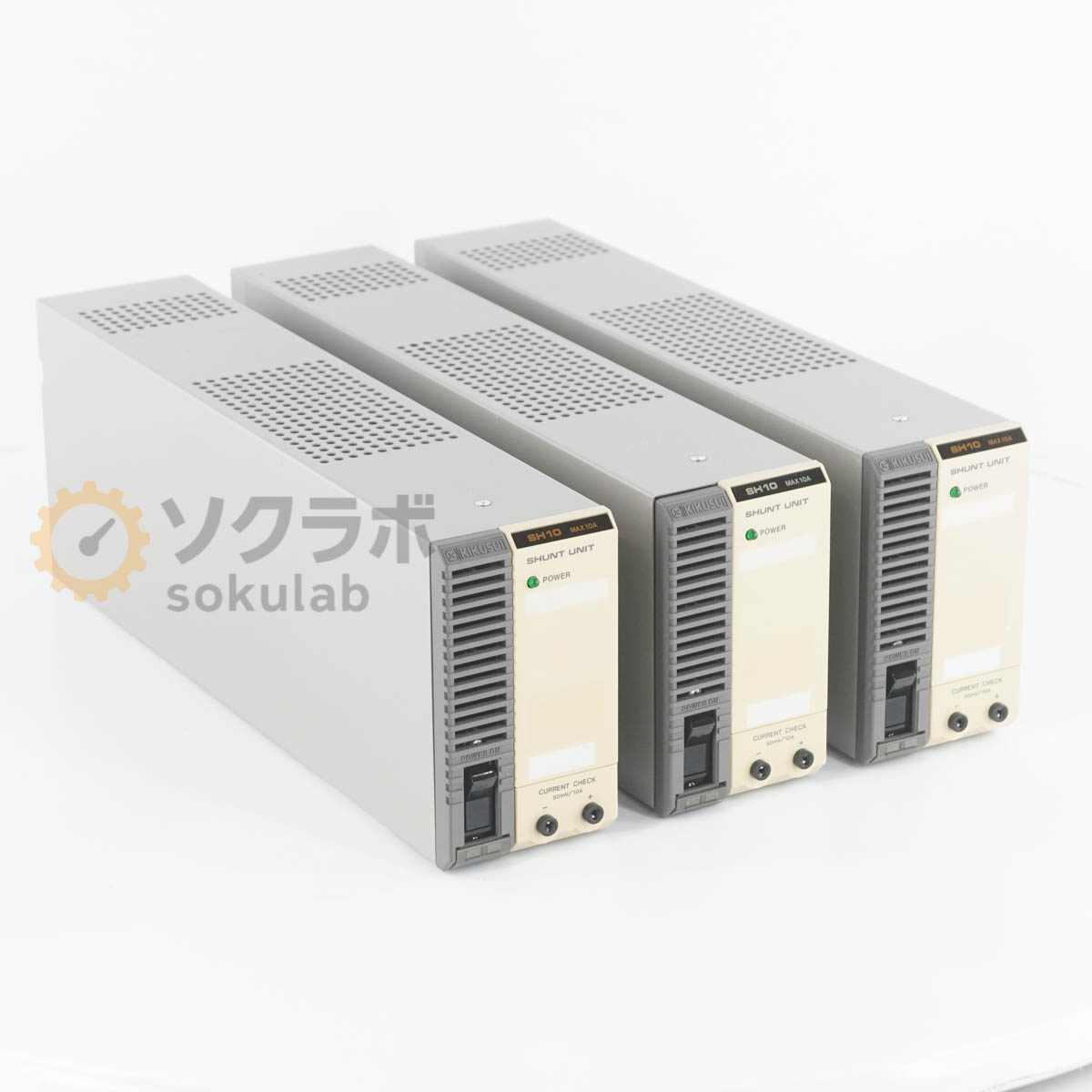 Rakuten - 【中古】[DW]8日保証 3台セット KIKUSUI SH10 SHUNT UNIT シャントユニット MAX10A [07039-0113]