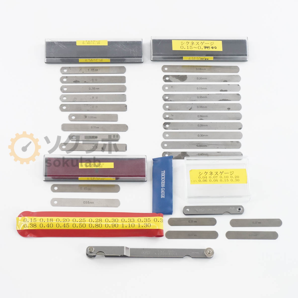 Rakuten - 【中古】[DW]8日保証 セット KTC KYOTO TOOL TGZ-1818 TG-98 THICKNESS GAUGE シクネスゲージ シックネスゲージ [07125-0013]