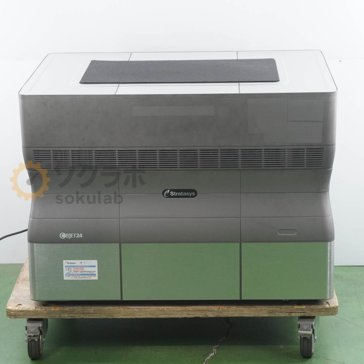 ����š�[PG]8���ݾ� 2014ǯ�� Stratasys OBJET24 V2 3D�ץ�󥿡� 3D Printer �Ÿ������� ���եȥ����� PC�� [06644-0096]