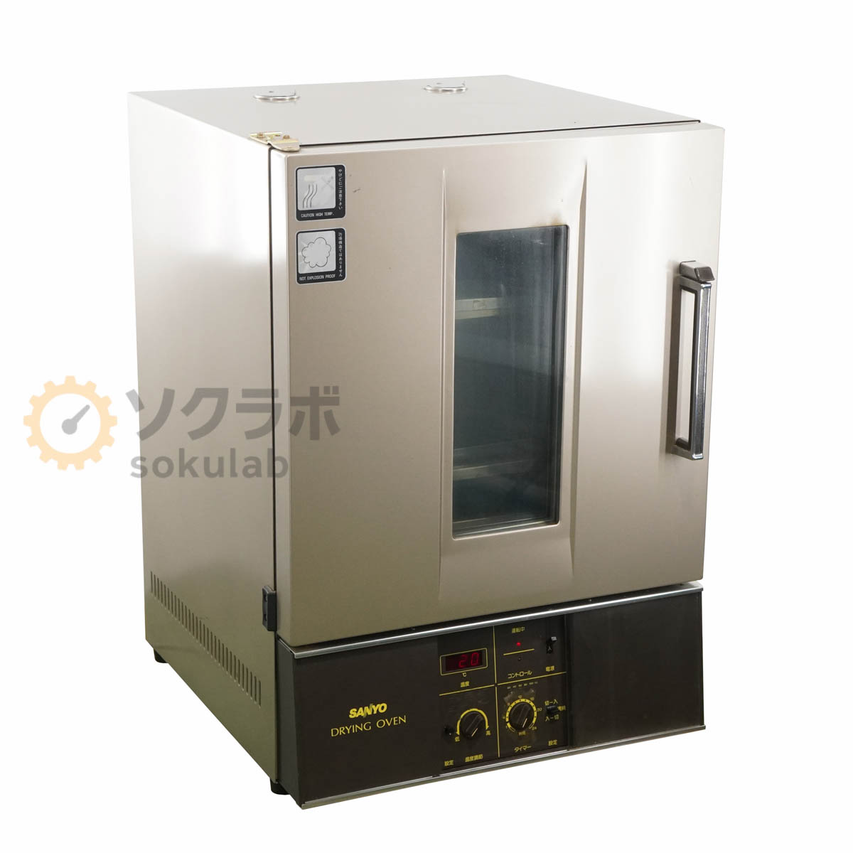 【中古】[JB]保証なし SANYO MOV-102 サンヨー DRYING OVEN 恒温乾燥器 ドライオーブン 96L [07494-0001]