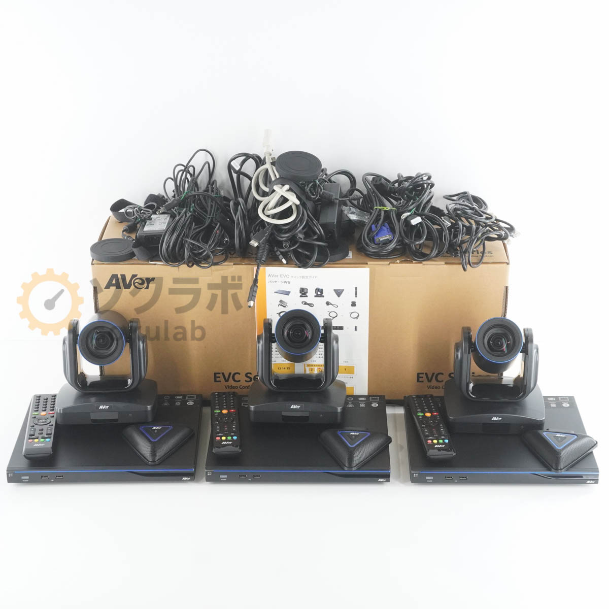 Rakuten - 【中古】[PG]8日保証 セット AVer EVC350 V2A4B テレビ会議システム eCam PTZ II ACアダプター 電源コード リモコン 取扱説明書 [07427-0047]