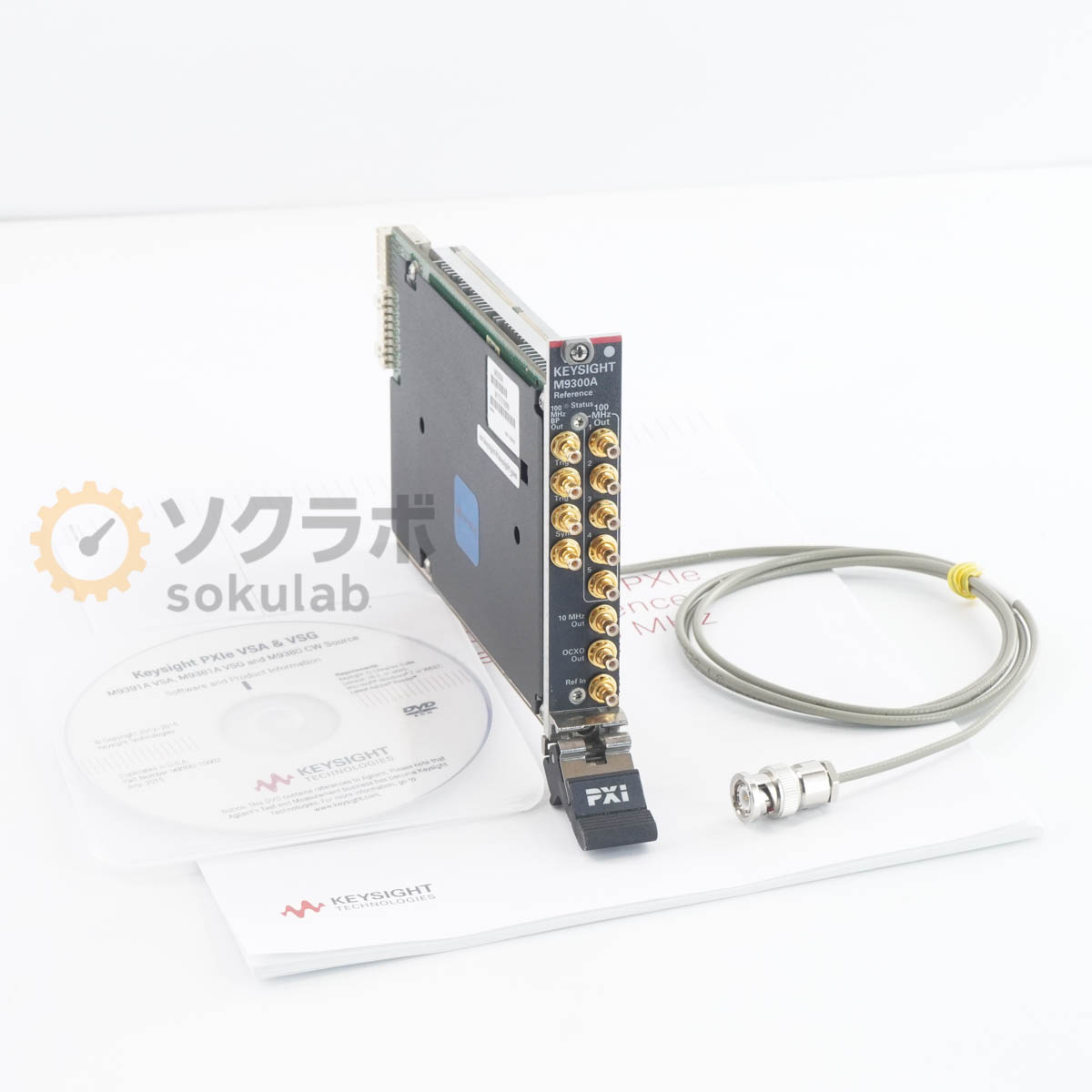 【中古】[DW]8日保証 10/2024CAL Keysight M9300A PXIe Frequency Reference Module PXIe 周波数基準 モジュール 10MHz 100MHz ソフ...[07479-0004]