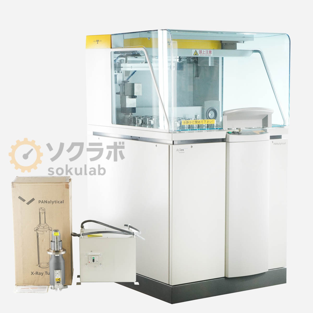 【中古】[DW]8日保証 Malvern PANalytical PW4400/40 Axios advanced XRF 蛍光X線分析装置 PW2792/45 鍵付 [07385-0001]