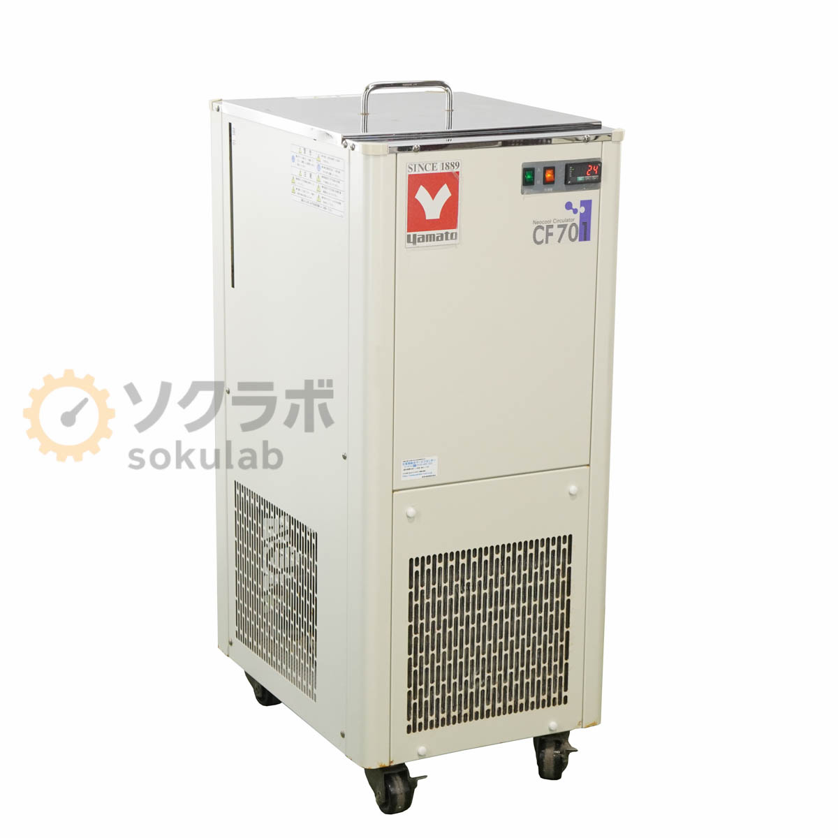 【中古】[DW]8日保証 yamato CF701 Neocool Circulator 冷却水循環装置 チラー ネオクールサーキュレーター [07377-0008]
