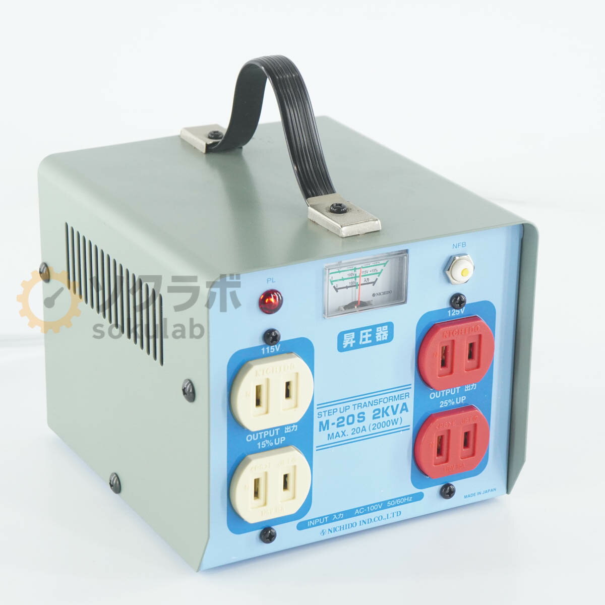 Rakuten - 【中古】[DW]8日保証 NICHIDO M-20S STEP UP TRANSFORMER 昇圧器 昇圧専用トランス ステップアップトランス [07377-0022]