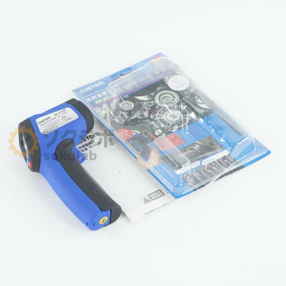 【中古】 DW 8日保証 CUSTOM IR-211H Infrared Thermometer 放射温度計 -50~＋550℃ 取扱説明書 07380-0146