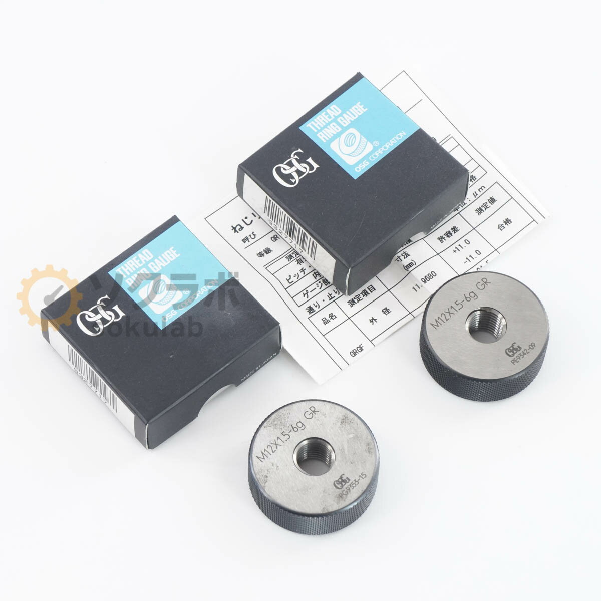 乐天商城 - 【中古】[DW]8日保証 2個セット OSG M12X1.5-6g GR THREAD RING GAUGE ねじリングゲージ ねじゲージ リングゲージ [07380-0210]