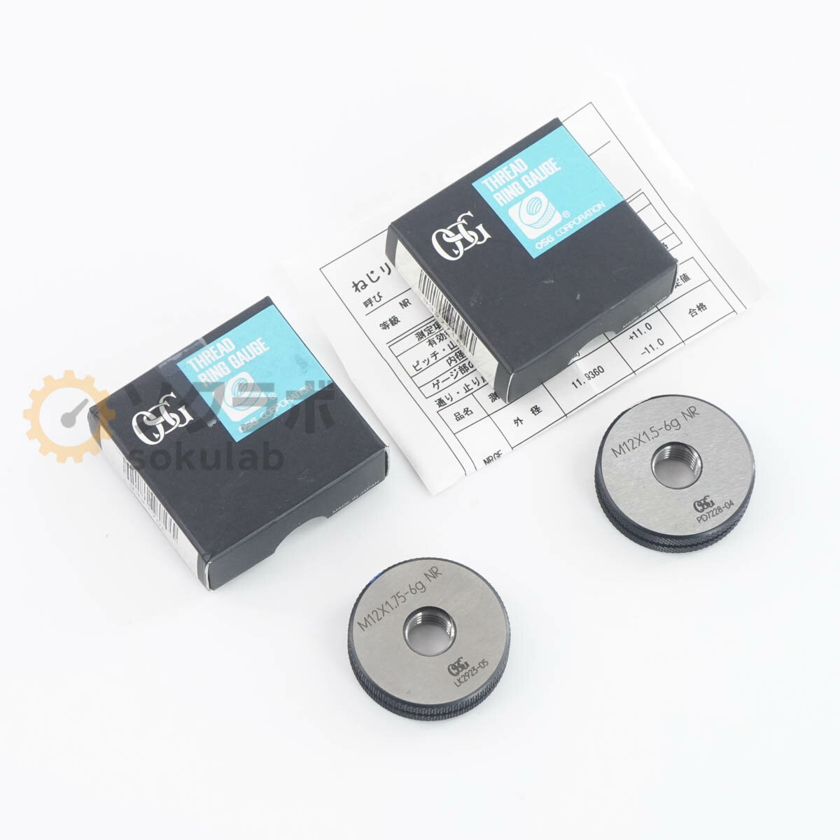 Rakuten - 【中古】[DW]8日保証 セット OSG M12X1.75-6g NR M12X1.5-6g NR THREAD RING GAUGE ねじリングゲージ ねじゲージ リングゲージ [07380-0226]