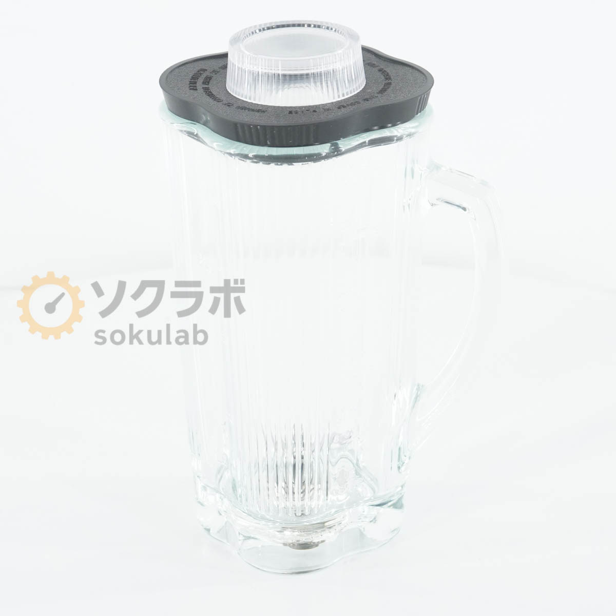 【中古】[DW]8日保証 WARING CAC32 ワーリング ブレンダー用 BLENDER ガラスボトル 1.2L 粉砕機器 混合..