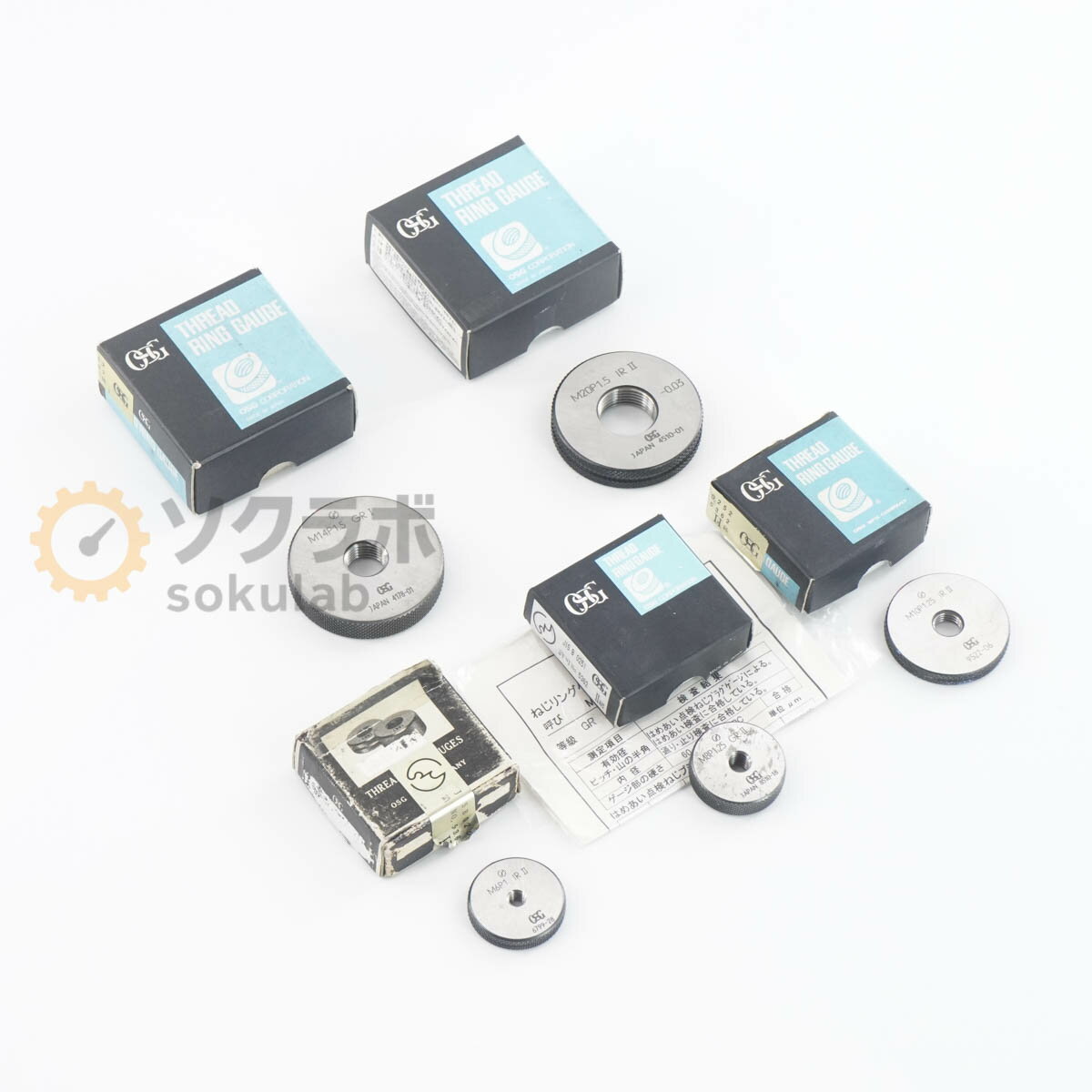 Rakuten - 【中古】[DW]8日保証 計5個セット OSG M14P1.5 M20P1.5 M6P1 M8P1.25 M10P1.25 GR IR THREAD RING GAUGE ねじリングゲージ ねじゲー...[07380-0290]