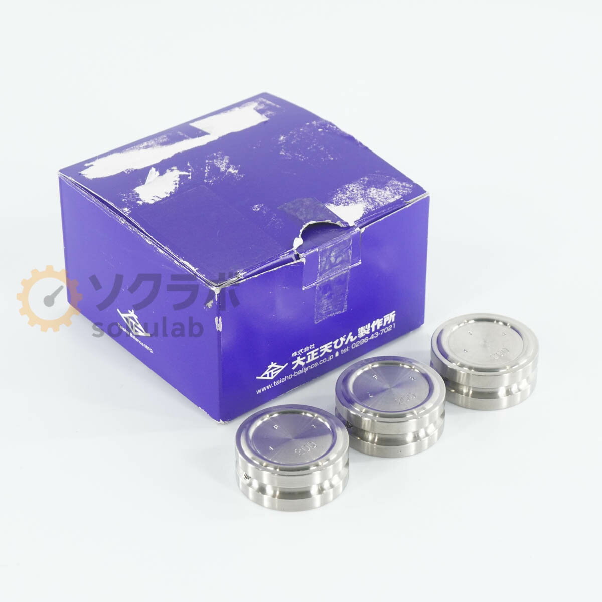 Rakuten - 【中古】[DW]8日保証 3個セット 大正天びん製作所 Weight 200g 分銅 円盤分銅 [07380-0169]