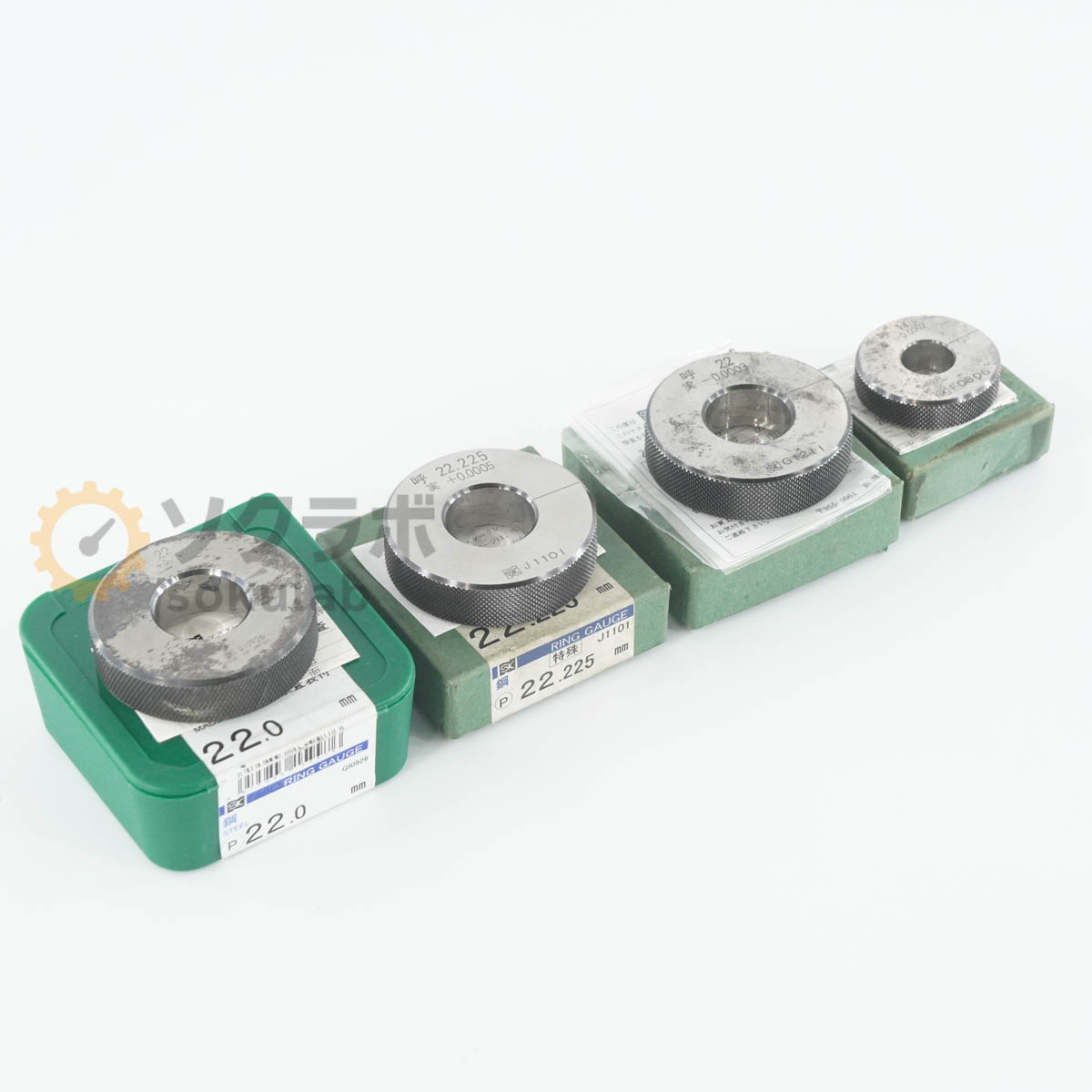 Rakuten - 【中古】[DW]8日保証 セット 新潟精機 SK 22 22.225 14 RING GAUGE リングゲージ [07536-0061]