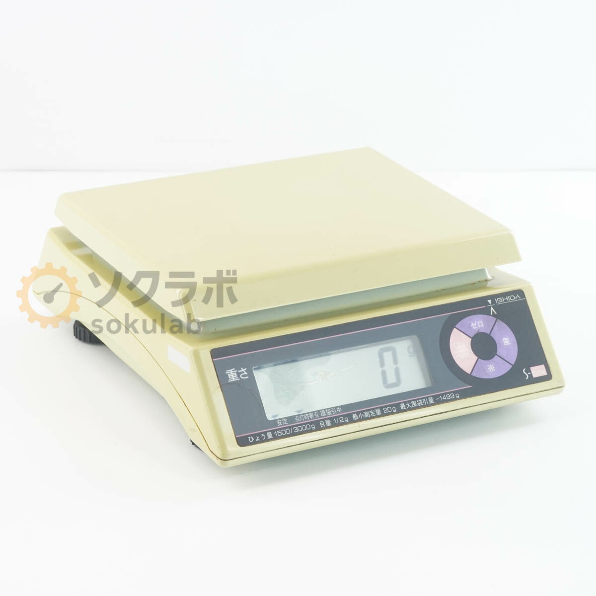 【中古】[DW]8日保証 3台入荷 2010年製 ISHIDA S-box D025号 上皿型重量はかり 電気抵抗線式はかり Sca..