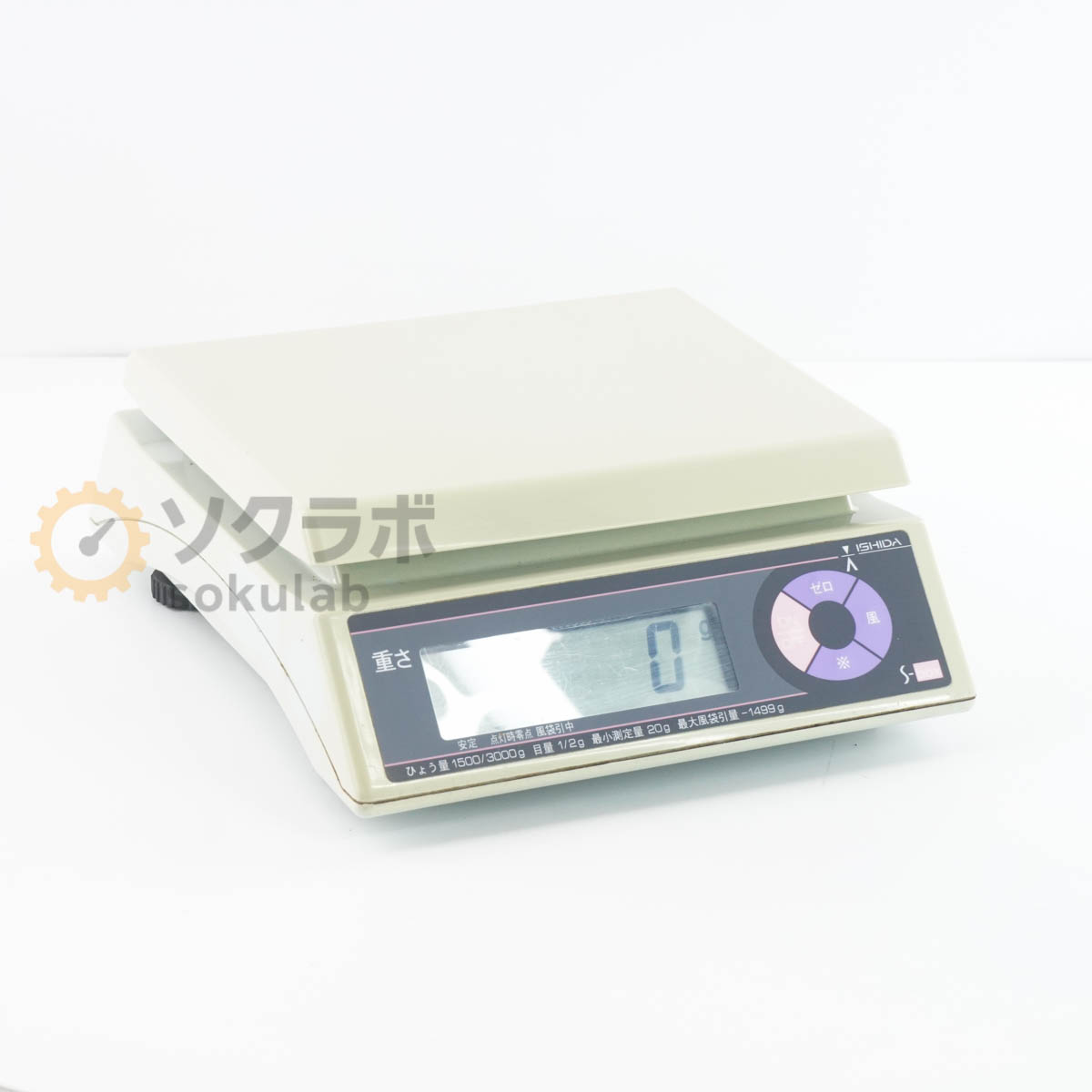 【中古】[DW]8日保証 2009年製 ISHIDA S-box D025号 上皿型重量はかり 電気抵抗線式はかり Scale ひょ..