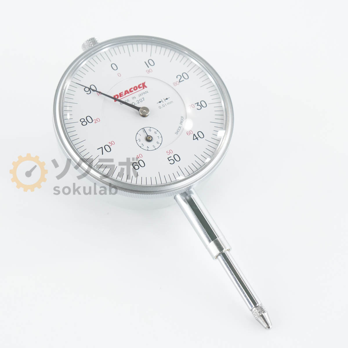 Rakuten - 【中古】[DW]8日保証 7台入荷 PEACOCK 207 DIAL GAUGE ダイヤルゲージ 0.01-20mm [07347-0001]