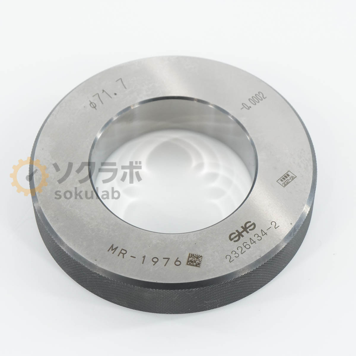 Rakuten - 【中古】[DW]8日保証 SHS 測範社 φ71.7 -0.0002 Master Ring Gauge マスターリングゲージ セットリング [07347-0251]