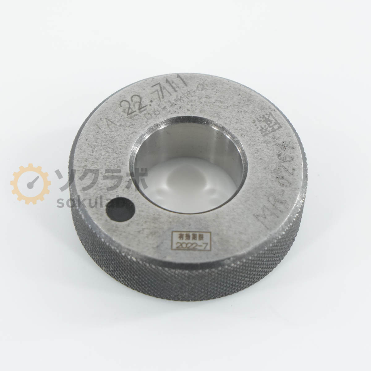 Rakuten - 【中古】[DW]8日保証 IA 22.71 06-11 2 Master Ring Gauge マスターリングゲージ セットリング [07347-0376]