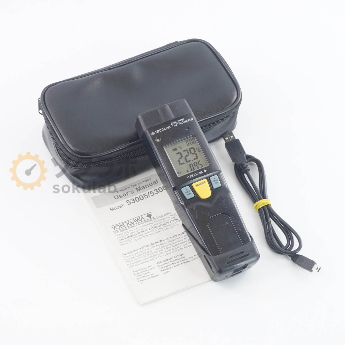 Rakuten - 【中古】[JB]保証なし YOKOGAWA 53006 53006-J EMISSION THERMOMETER デジタル放射温度計 取扱説明書 [07581-0186]