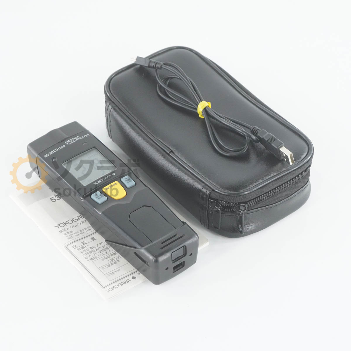 Rakuten - 【中古】[JB]保証なし YOKOGAWA 53006 53006-J EMISSION THERMOMETER デジタル放射温度計 取扱説明書 [07582-0002]