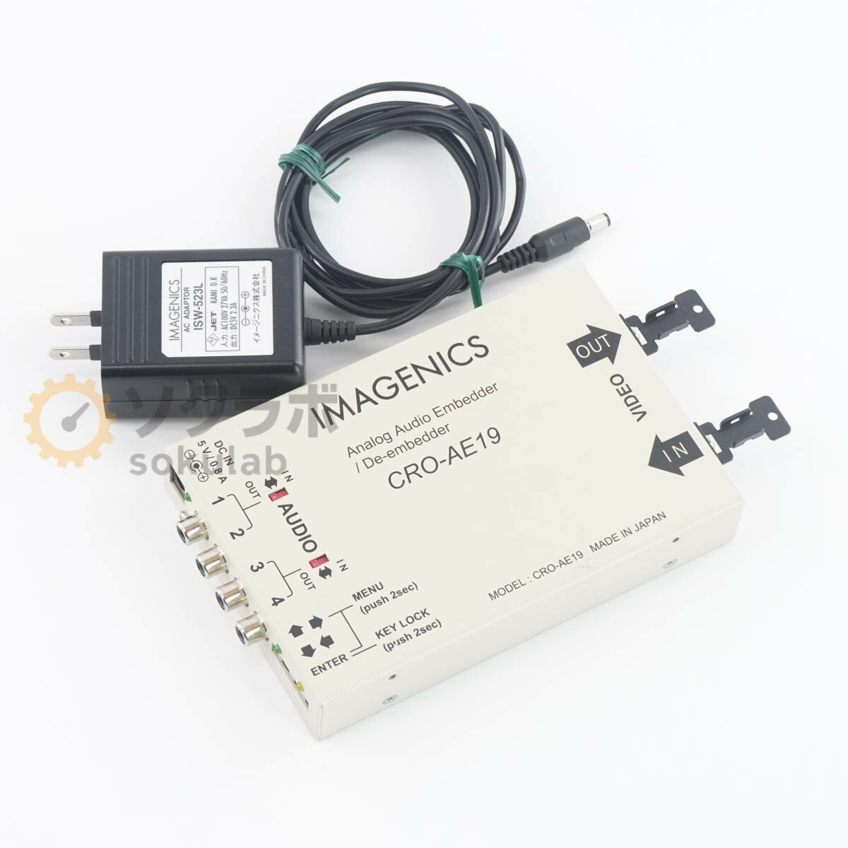 Roland V-02HDmkII (mk2) 切り替え・合成が可能なスイッチャー