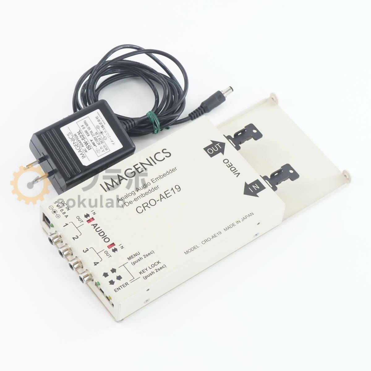 乐天商城 - 【中古】[PG]8日保証 25台入荷 IMAGENICS CRO-AE19 DVI/HDMI アナログオーディオ エンベッダー/ディエンベデッダー Analog Audio Em...[07688-0048]