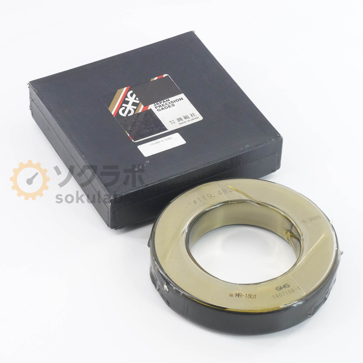 Rakuten - 【中古】[DW]8日保証 SHS 測範社 φ119.482 -0.0005 Master Ring Gauge マスターリングゲージ セットリング [07347-0268]
