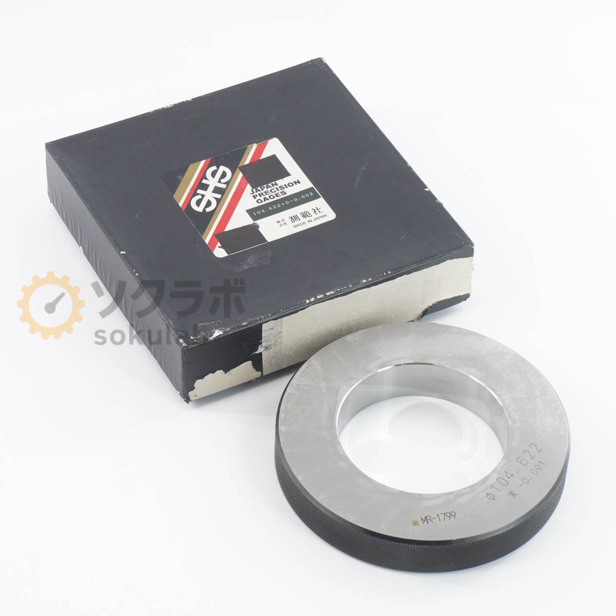 Rakuten - 【中古】[DW]8日保証 SHS 測範社 φ104.622 -0.001 Master Ring Gauge マスターリングゲージ セットリング [07347-0269]