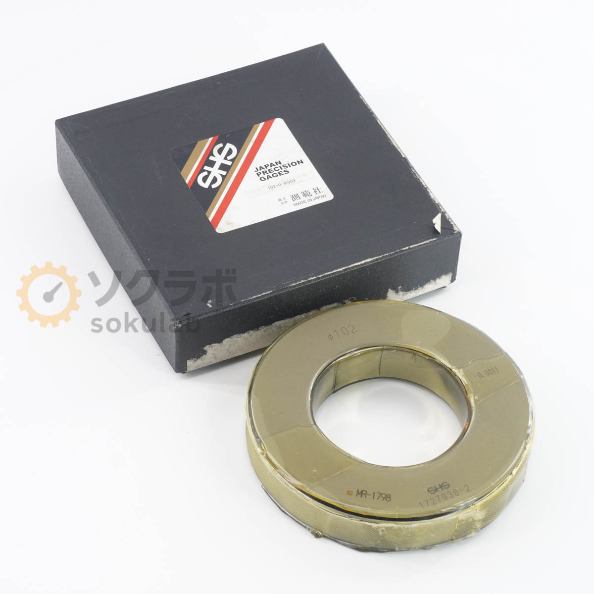 Rakuten - 【中古】[DW]8日保証 SHS 測範社 φ102 -0.0011 Master Ring Gauge マスターリングゲージ セットリング [07347-0270]