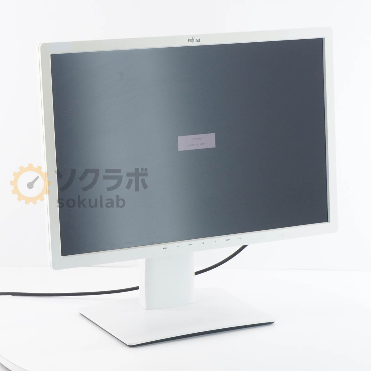 【中古】[PG]8日保証 FUJITSU VL-B24W-7A 24.1型 モニター 24.1インチ 液晶ディスプレイ 1920×1200 WUXGA [07548-0074]