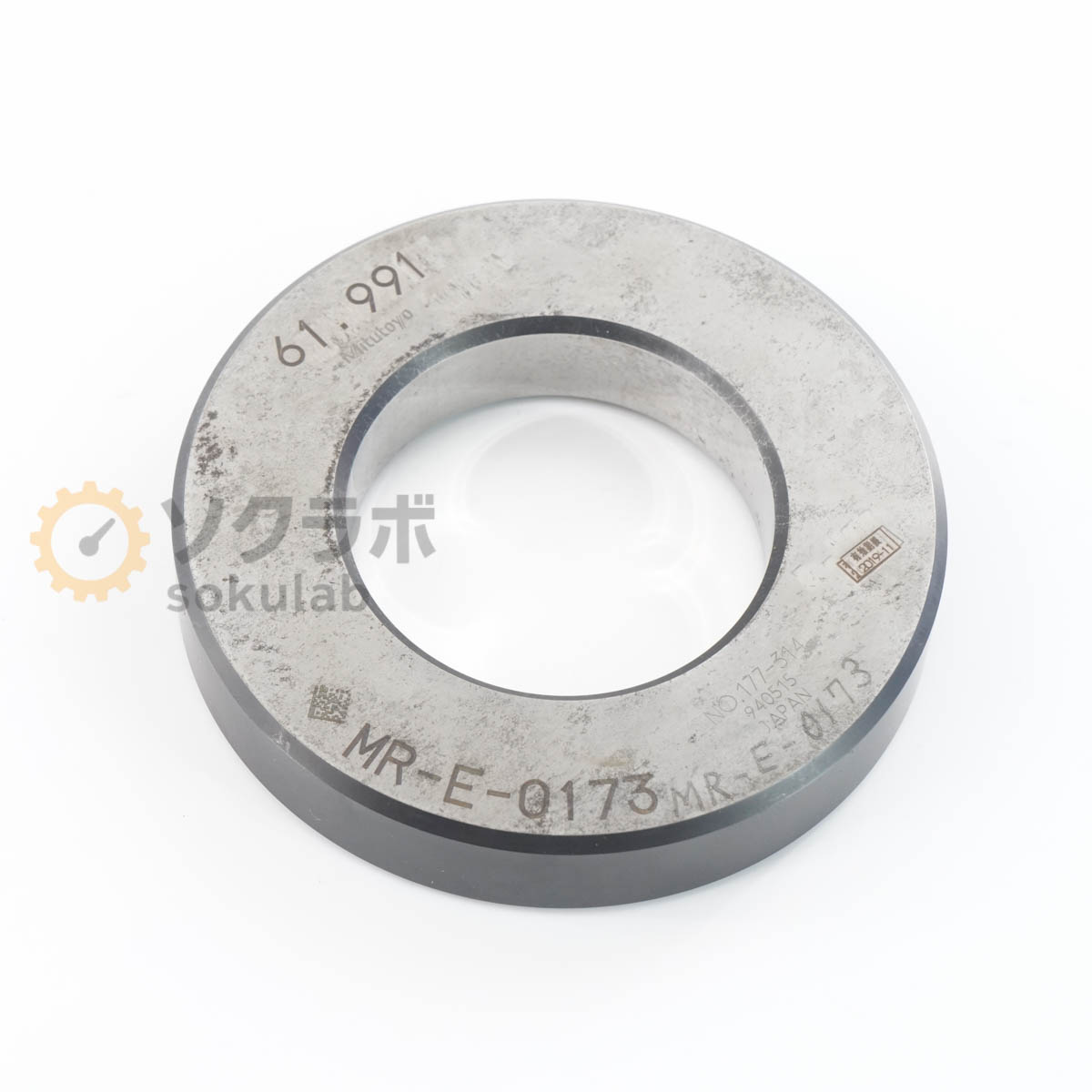 Rakuten - 【中古】[DW]8日保証 Mitutoyo 177-314 61.991 Setting Ring Master Ring Gauge セットリング マスターリングゲージ [07347-0275]