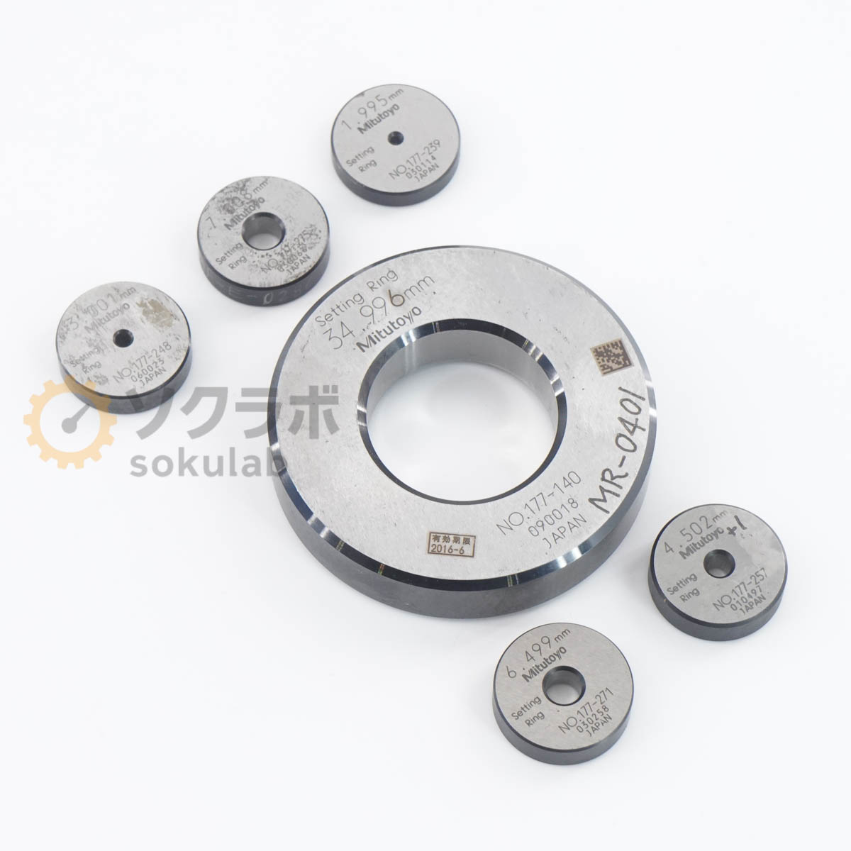 Rakuten - 【中古】[DW]8日保証 セット Mitutoyo 177-275 177-239 177-271 177-257 177-140 177-248 Setting Ring Master Ring Gauge セットリ...[07347-0292]