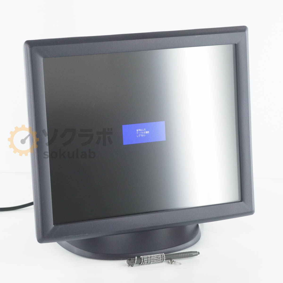 【中古】[PG]8日保証 2018年製 elo ET1715L-8CWB-1-GY-NL-RCHR-G 17型 タッチモニター 17インチ タッチパネル 液晶ディスプレイ 128...[07688-0005]