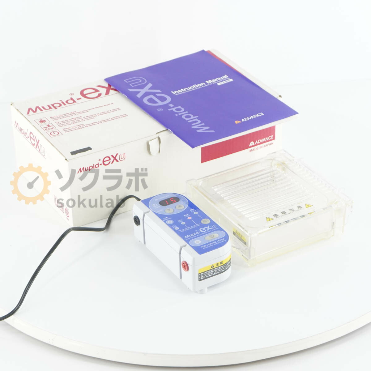 【中古】[DW]8日保証 2台入荷 ADVANCE Mupid-exu ミューピッド Submarine electrophoresis system 電気泳動装置 電源コード 取扱説...[07751-0023]