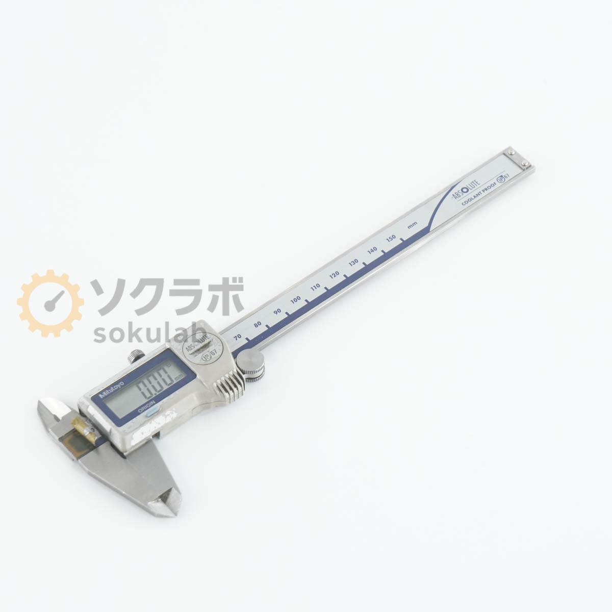 Rakuten - 【中古】[JB]保証なし Mitutoyo COOLANT PROOF CALIPER デジタルノギス ABS クーラントプルーフキャリパ 150mm 15cm [07640-0008]