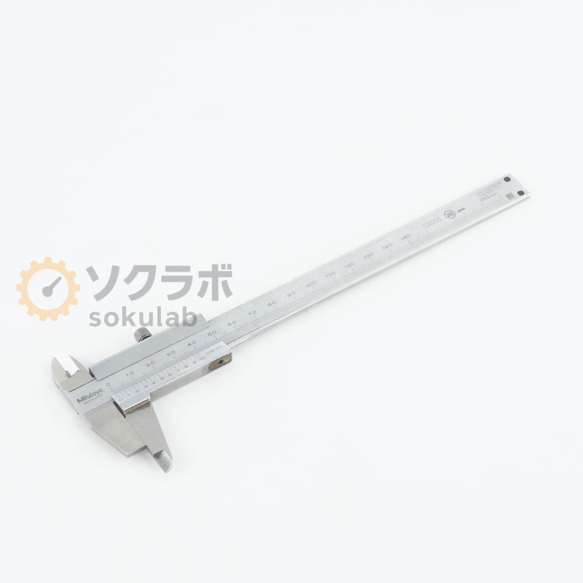 Rakuten - 【中古】[JB]保証なし Mitutoyo N15 530-101 Vernier Caliper M形標準ノギス N 150mm 15cm [07640-0028]