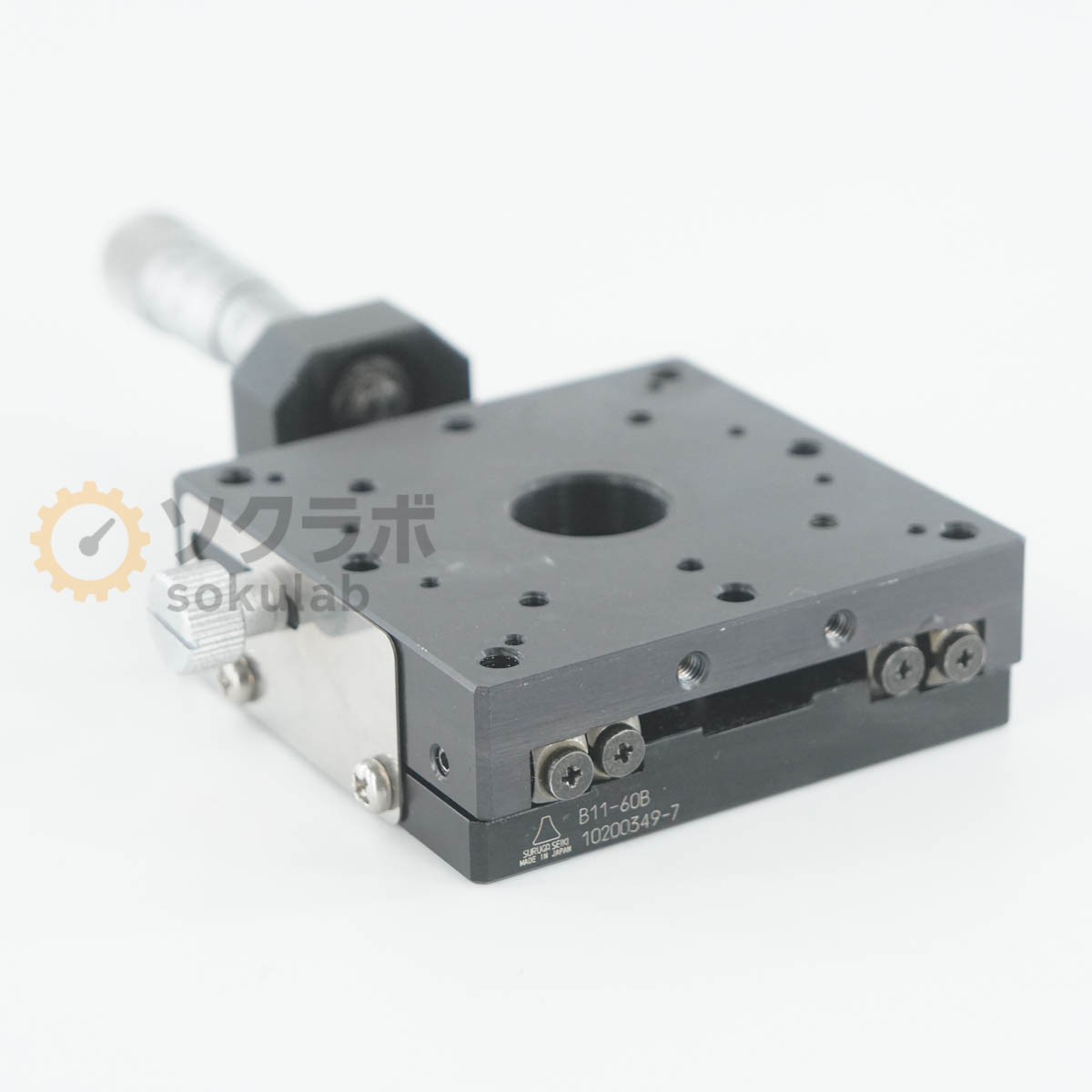 Rakuten - 【中古】[DW]8日保証 SURUGA SEIKI B11-60B Stage ステージ部品 手動ステージ X軸 クロスローラガイド 60mm [07641-0205]